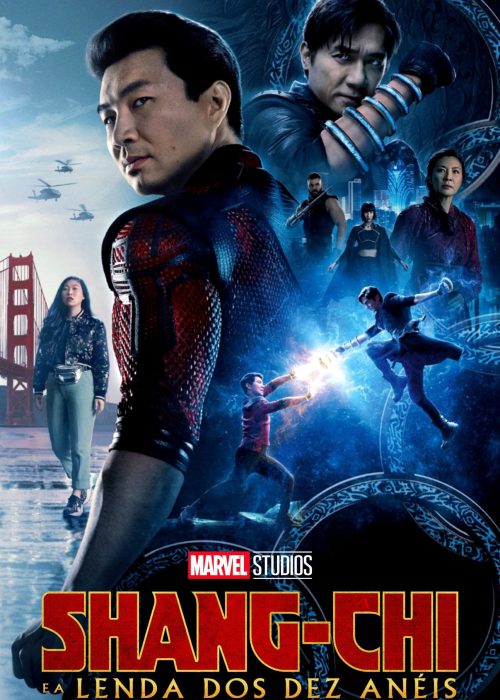 Smart One IPTV Generate